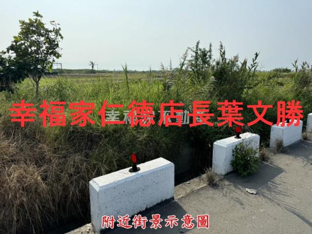 台南北區農地-1