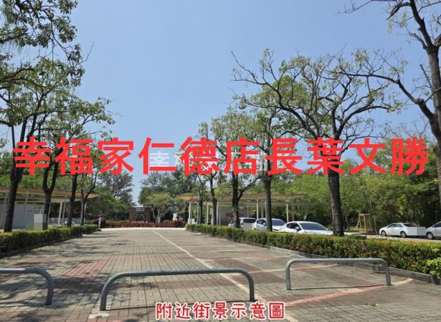 台南安平建地-3