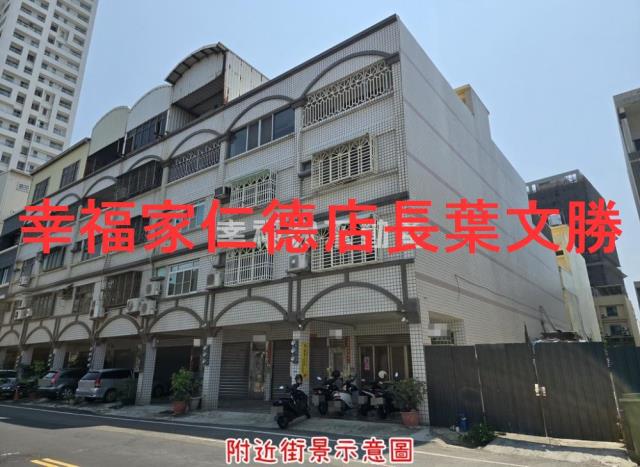 台南安平建地-4