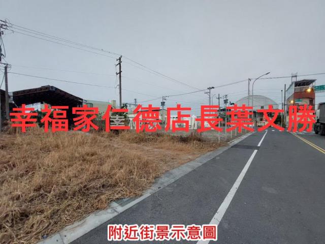 台南麻豆工業地-10