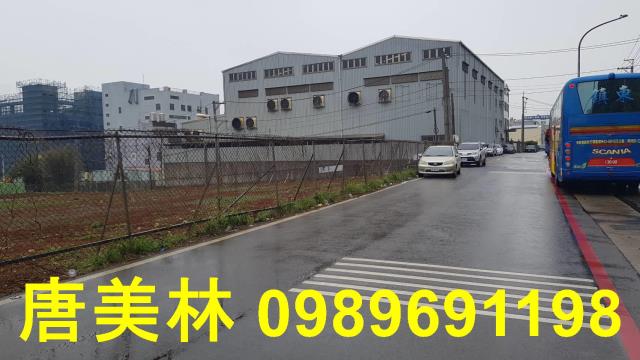 楊梅工業地-2