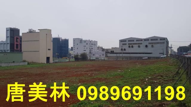 楊梅工業地-5