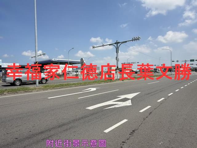 台南安南農地-1