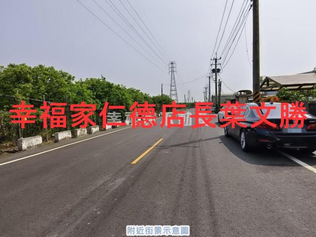 台南麻豆農地-3