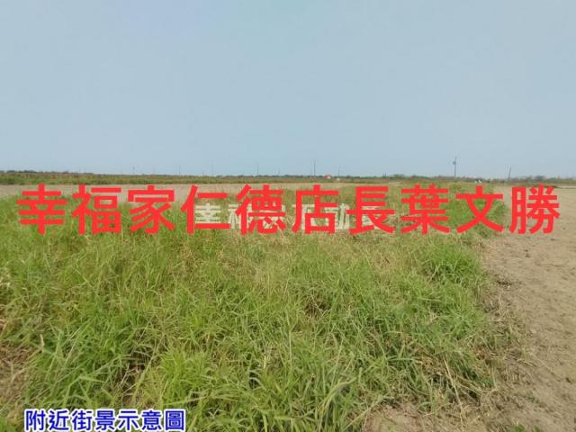 台南將軍農地-11