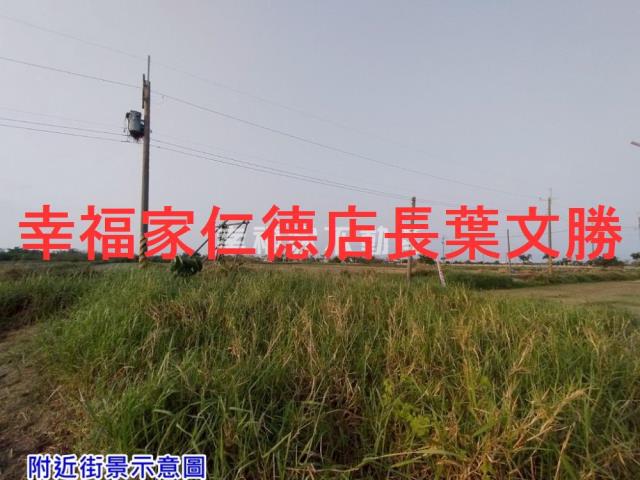 台南將軍農地-1