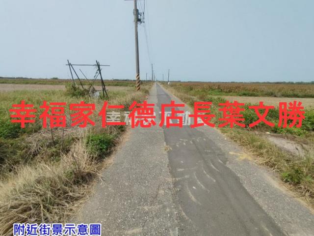 台南將軍農地-6