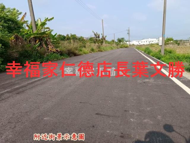 台南安定農地-1