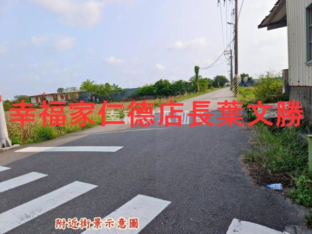 台南安定農地-2