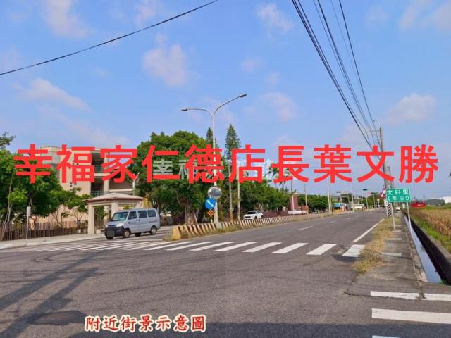 台南安定農地-9