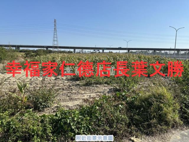 台南新市農地-11