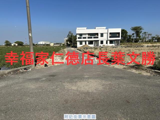 台南新市農地-15