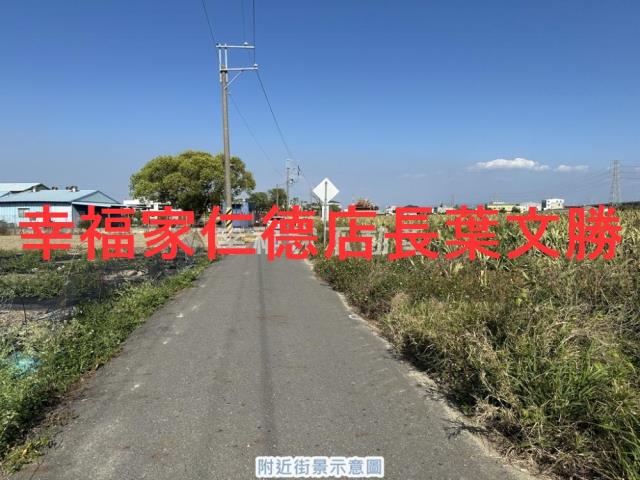 台南新市農地-8