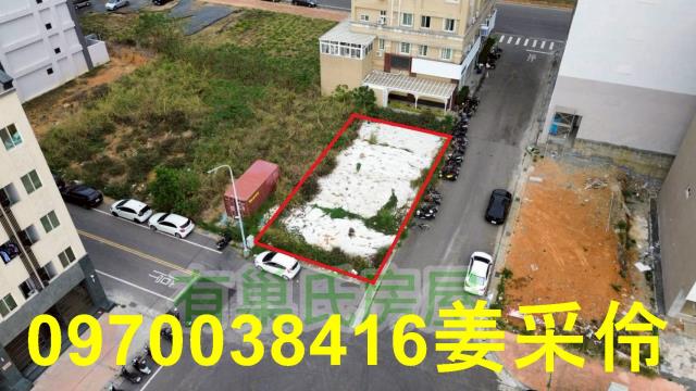 民雄建地-1