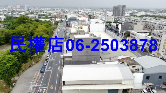 台南東區建地-7