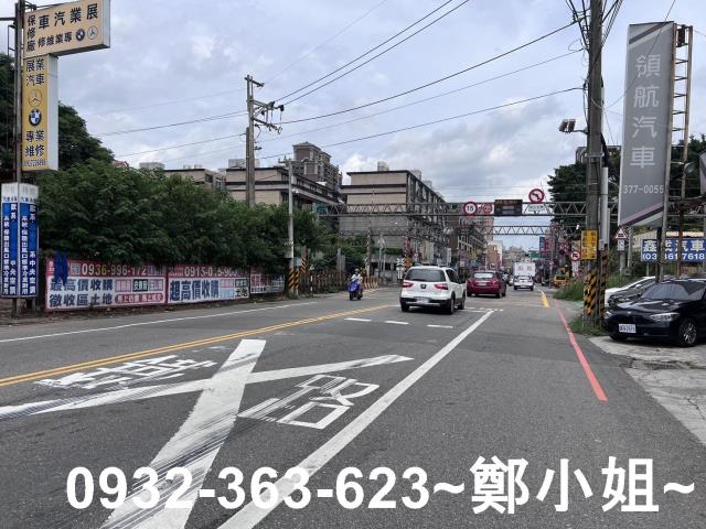 桃園桃園區農地-1