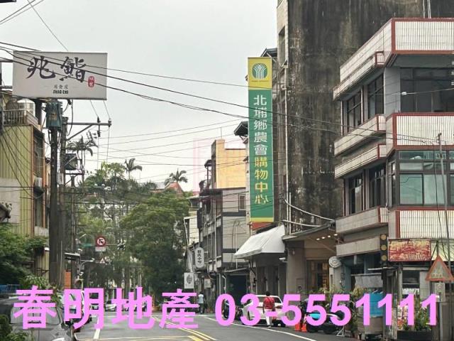 新竹北埔農地-11