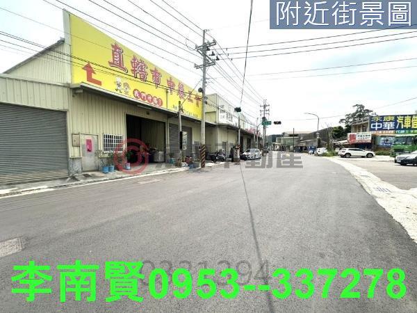 台南永康工業地-10