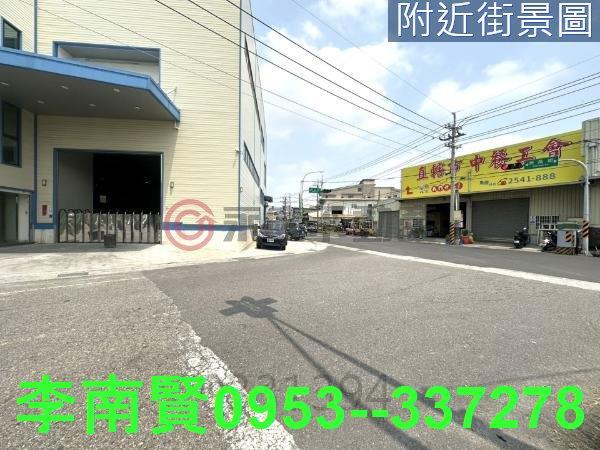 台南永康工業地-12