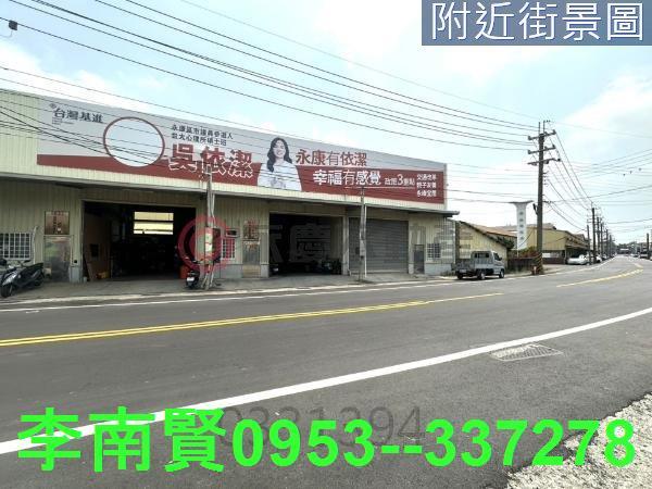 台南永康工業地-6