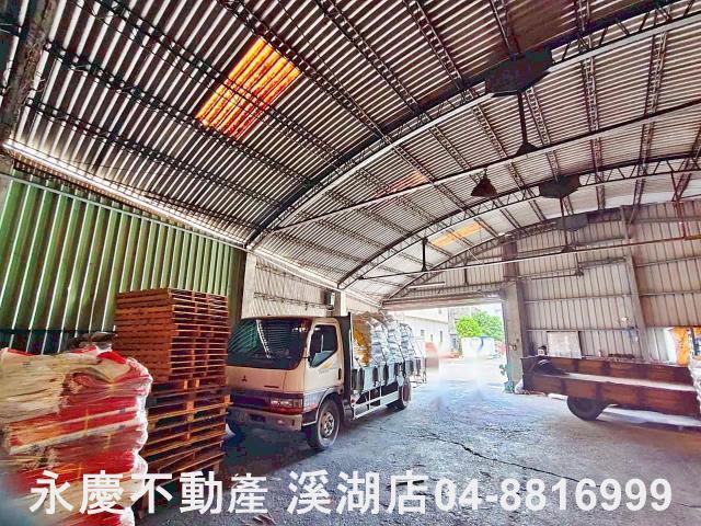 彰化埔鹽工業地-2