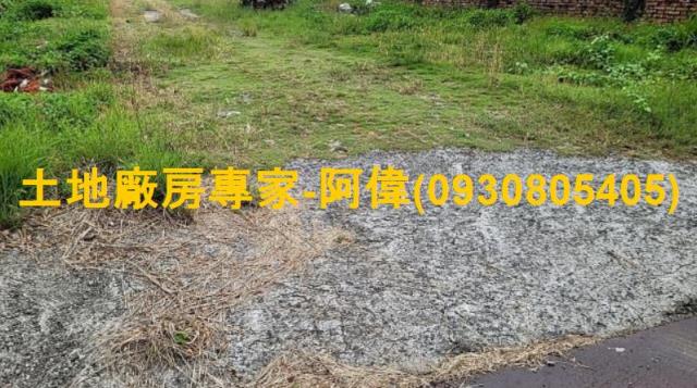 高雄大寮農地-1