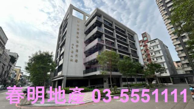 竹北建地-4