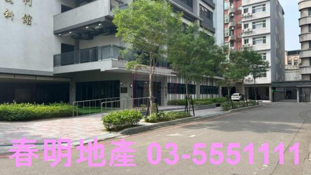 竹北建地-6