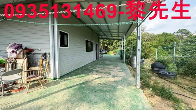 新竹峨眉農地-12