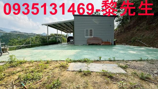 新竹峨眉農地-14