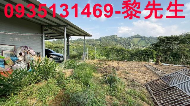 新竹峨眉農地-1