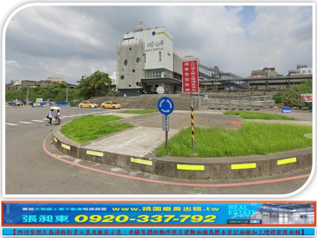楊梅工業地-2
