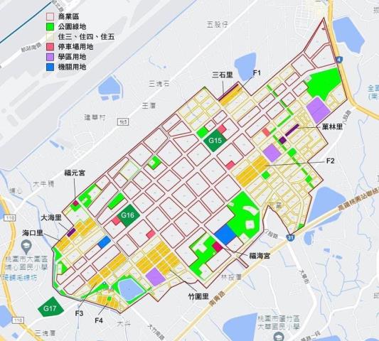 大園航空城安置戶建地