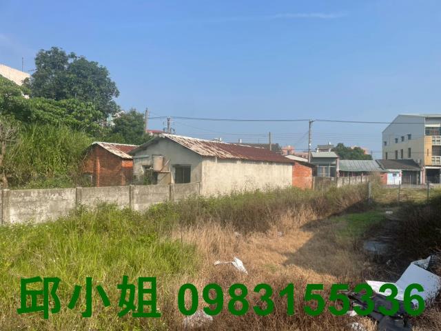 嘉義建地-1