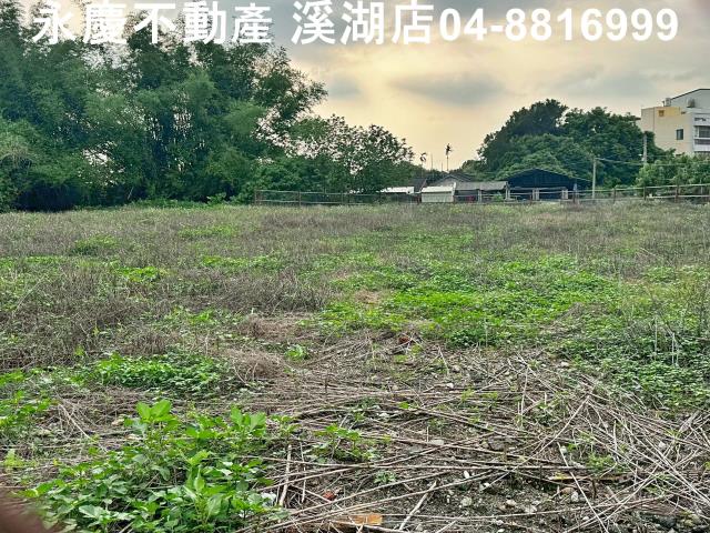 彰化埔心建地-8