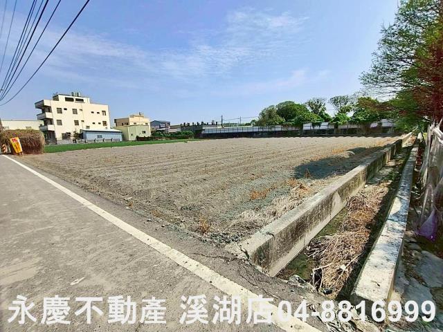 埔鹽農地-6