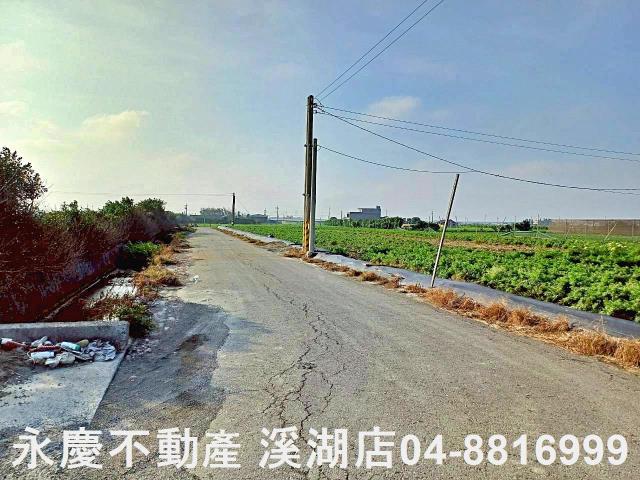 芳苑農地-1