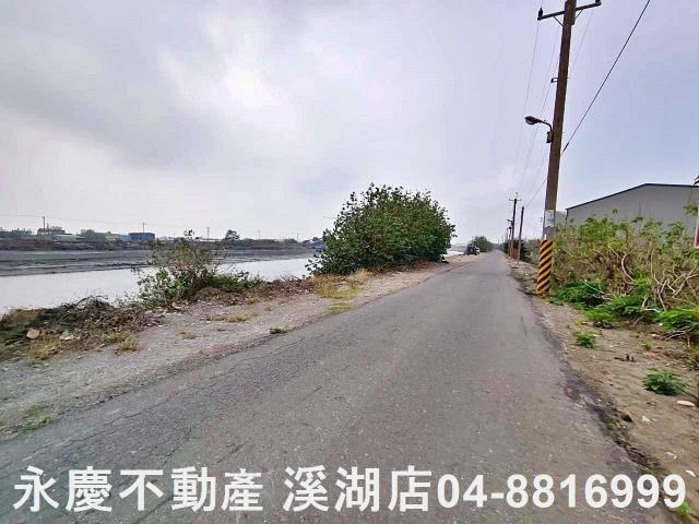 福興農地-6