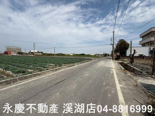 溪湖農地-6