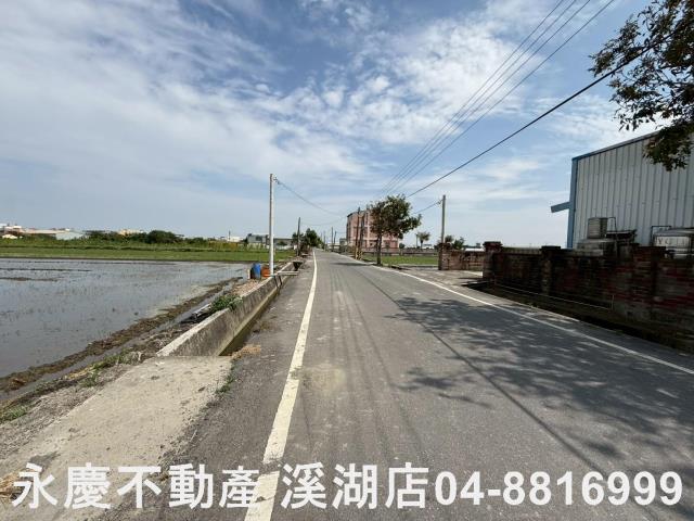 溪湖農地-7
