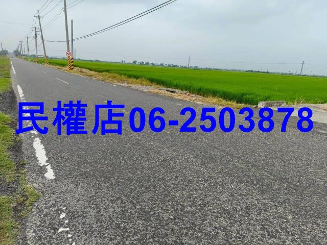 後壁農地-1
