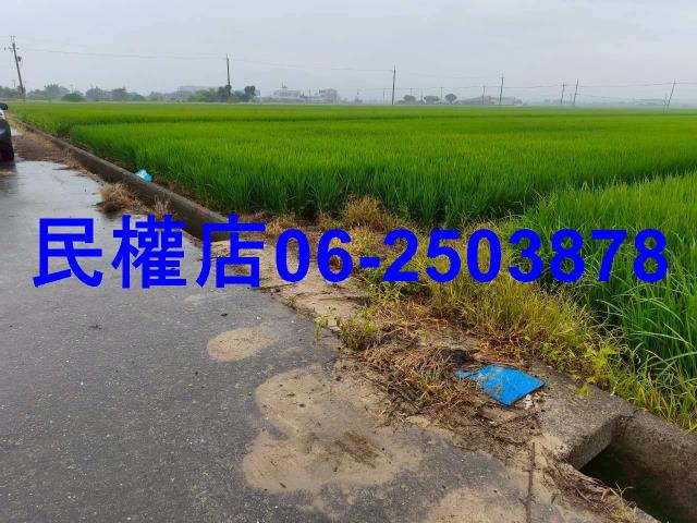 後壁農地-2