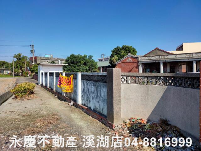埔鹽建地-4