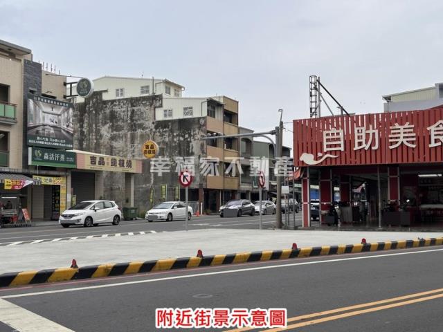 佳里建地-7