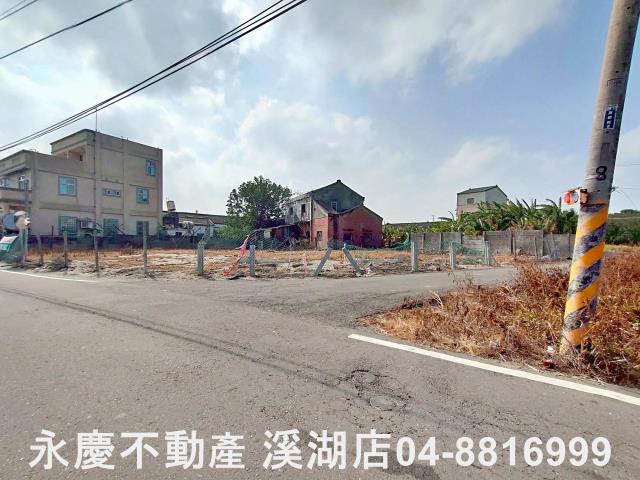 二林建地-1