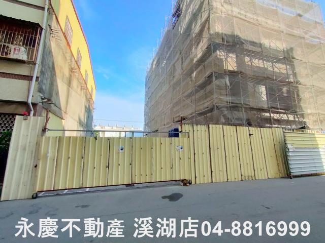 溪湖建地-4