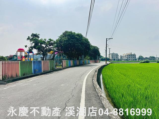 二林建地-2