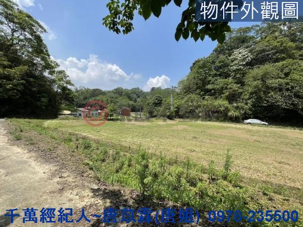 橫山農地-8