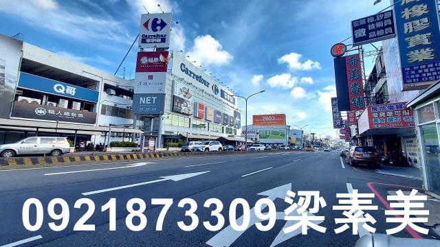 台南工業地-9