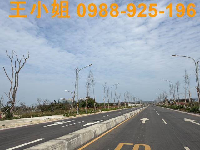 大園建地-2